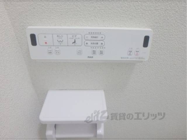 トイレ　ウォシュレット
