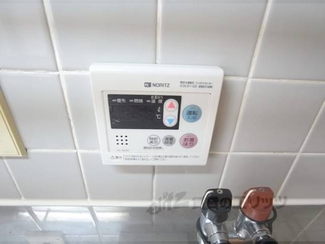 給湯パネル