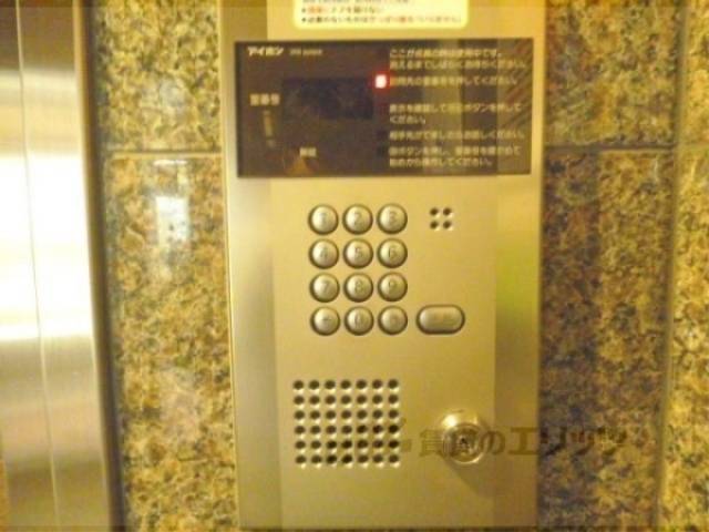 オートロック