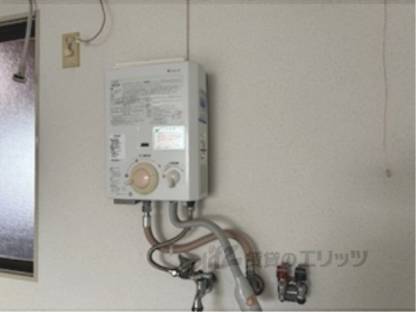 給湯器