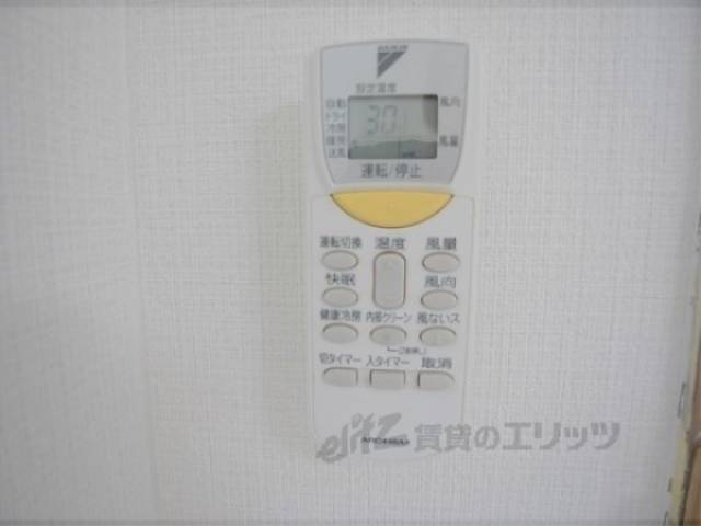 エアコンリモコン