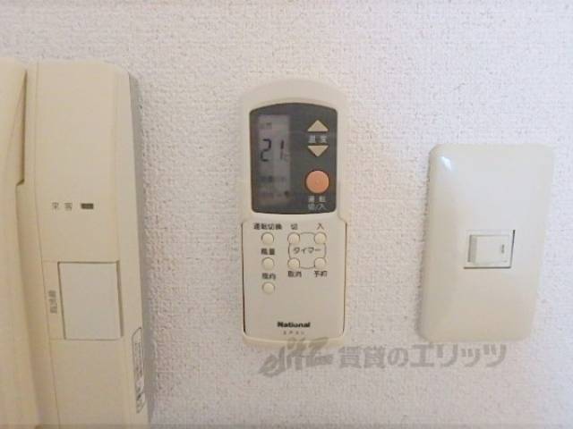 リモコン（エアコン）