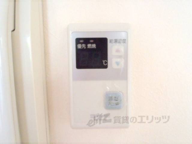 給湯設備リモコン