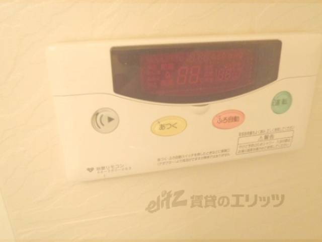 風呂　追い炊き機能