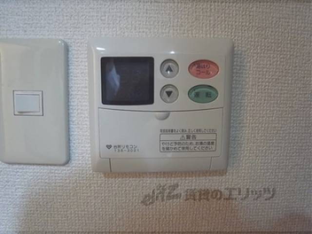 給湯器
