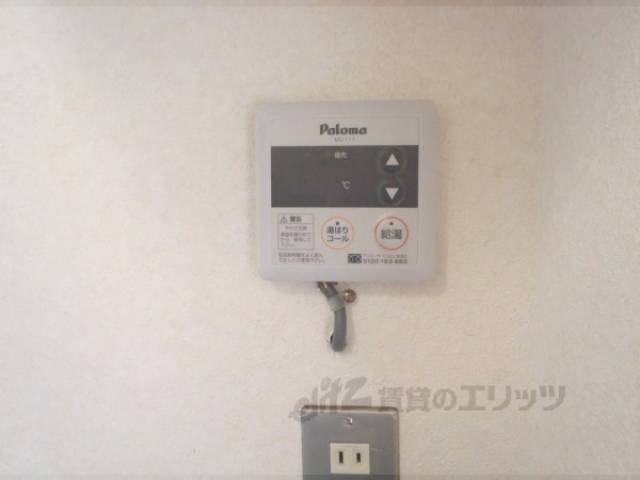 給湯パネル