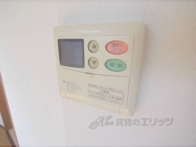 給湯スイッチ
