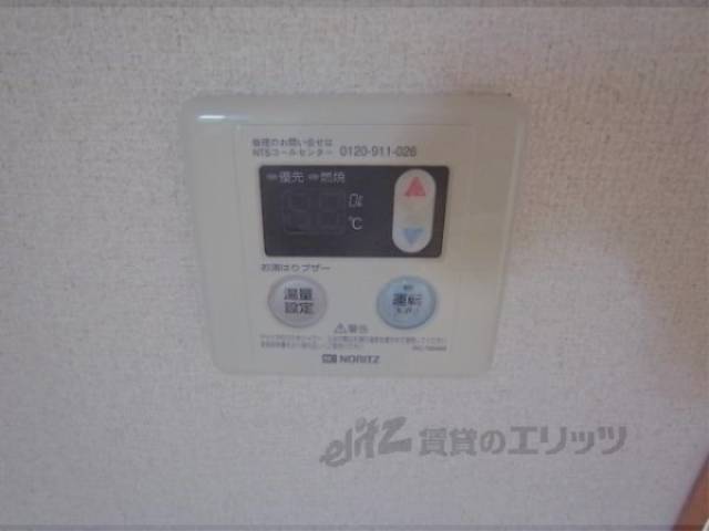 給湯器　温度調整可能です