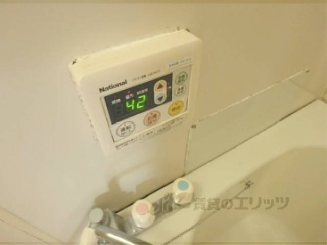 給湯器