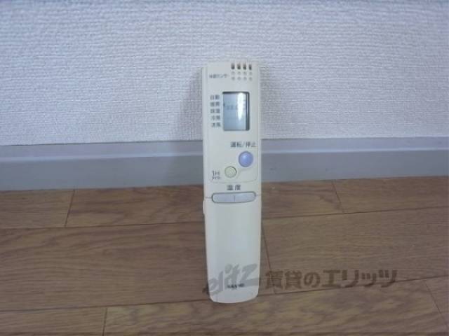 エアコンリモコン