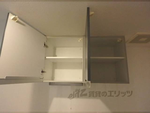 キッチン　収納