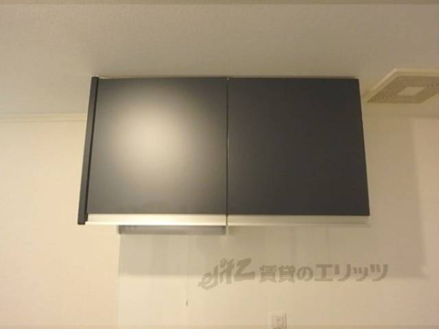 キッチン　収納