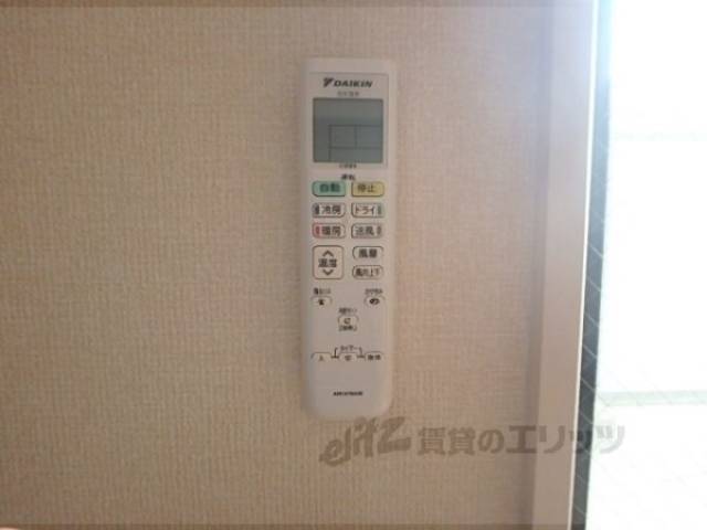 エアコン　エアコンリモコン