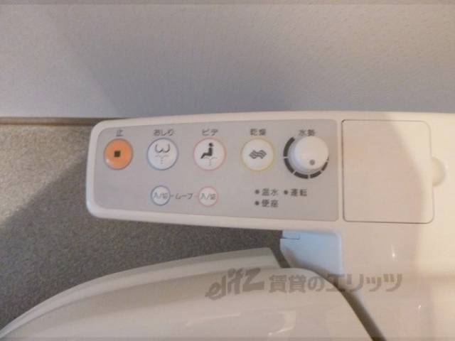 風呂　ウォシュレット