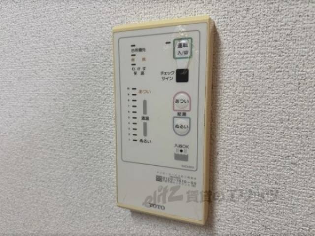 給湯器リモコン