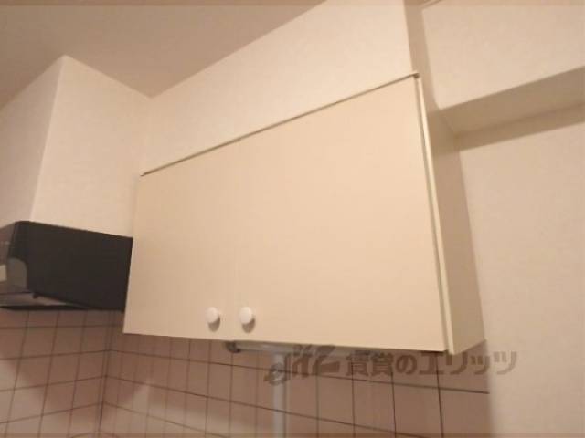 キッチン　収納