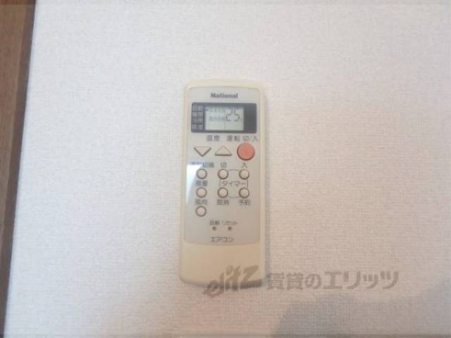 エアコンリモコン