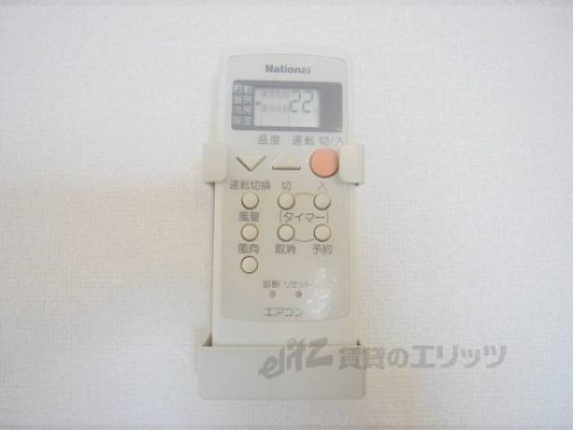 エアコン　リモコン