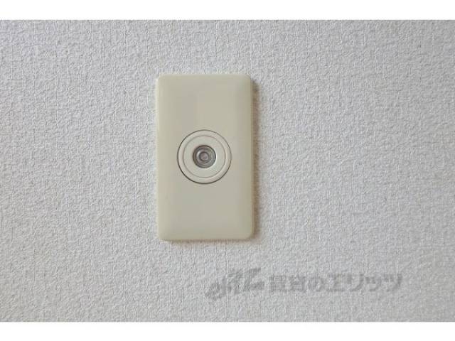ガス　コンセント