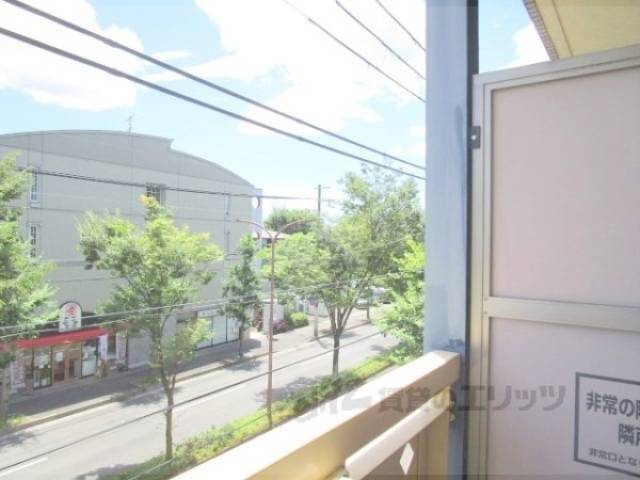 眺望