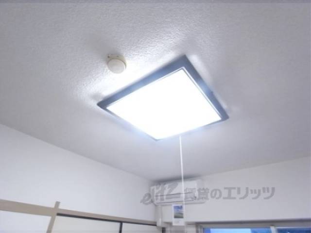 照明　照明がついています。