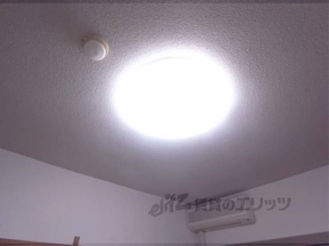 照明　照明がついています。