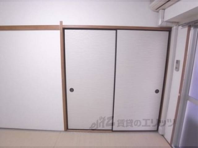 収納　閉じた状態です。