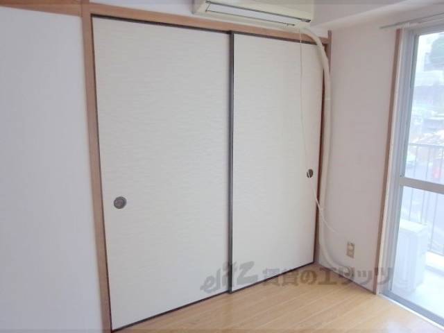 収納　閉じた状態です。