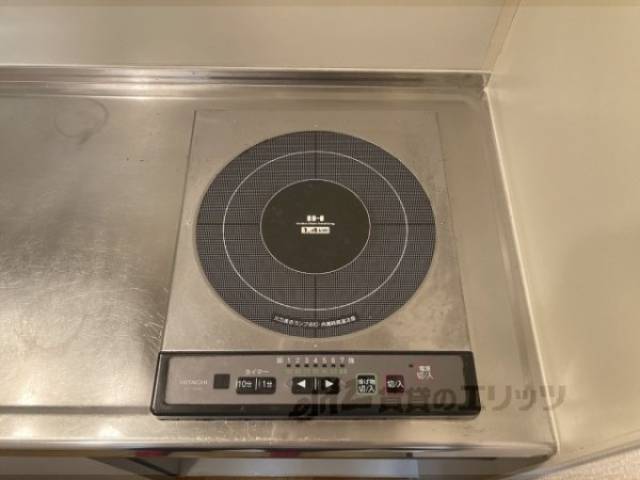 キッチン　コンロ