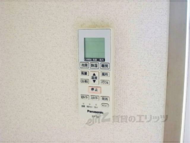 エアコンリモコン