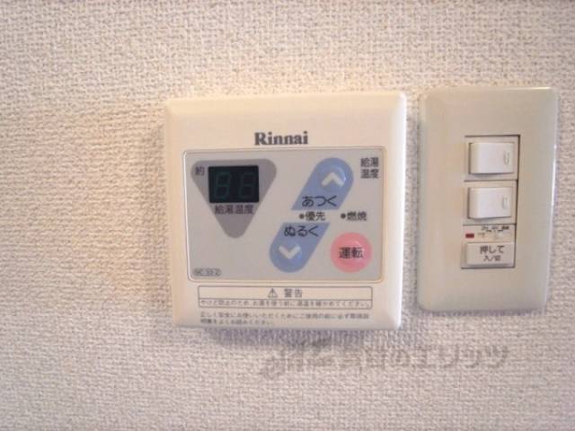 給湯設備リモコン