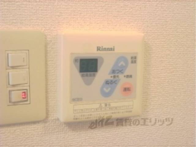 風呂　給湯器スイッチ