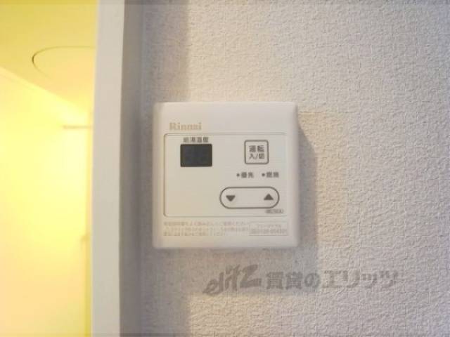 給湯設備リモコン