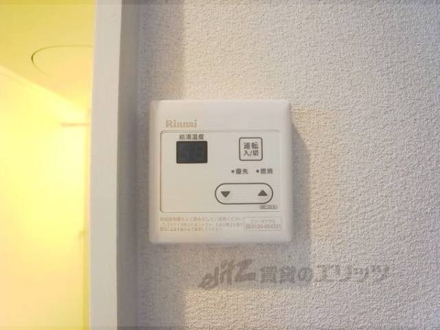 給湯設備リモコン