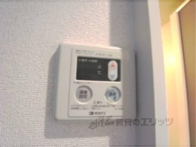 給湯器スイッチ