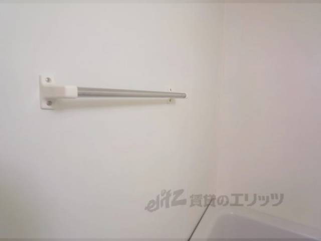 ユニットバス　タオル掛け