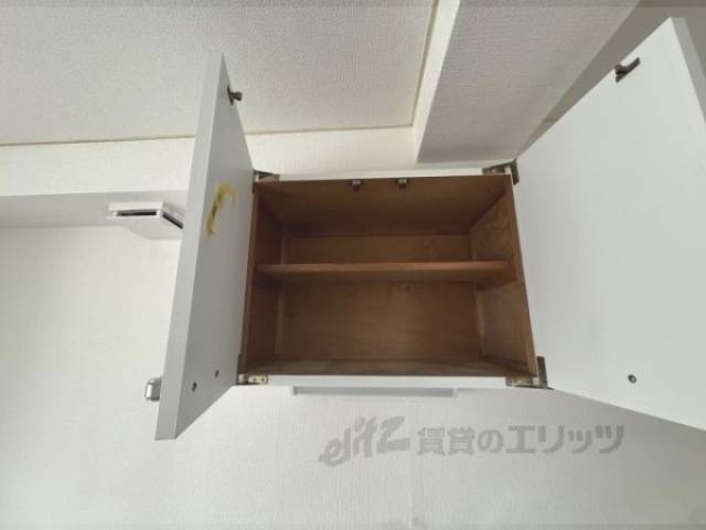キッチン　上部棚