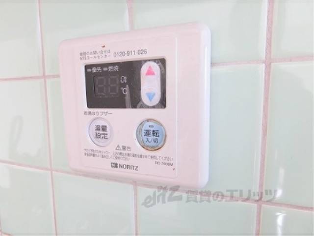 給湯器リモコン
