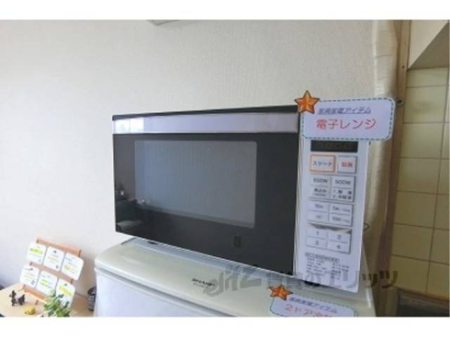 電子レンジ