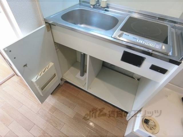 キッチン　収納