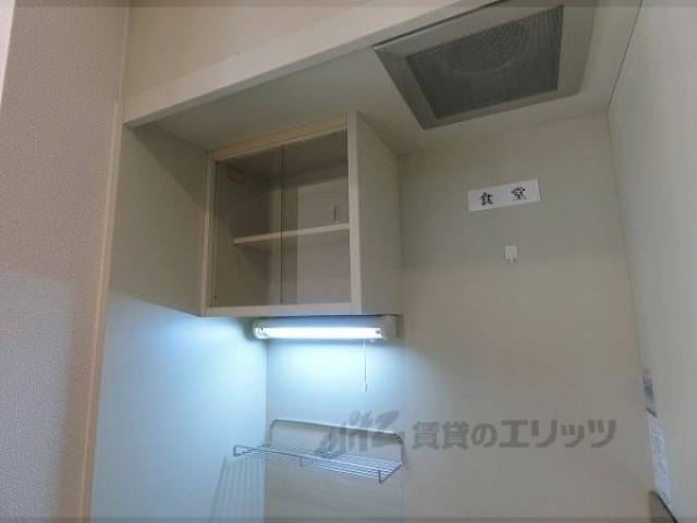 キッチン　収納