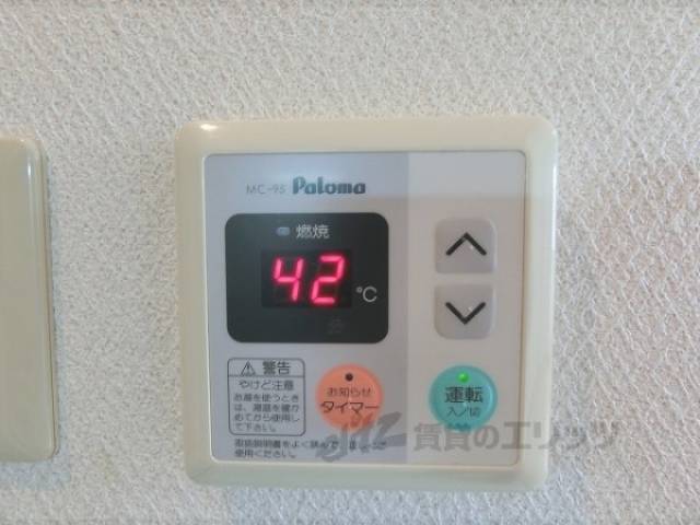 給湯器リモコン