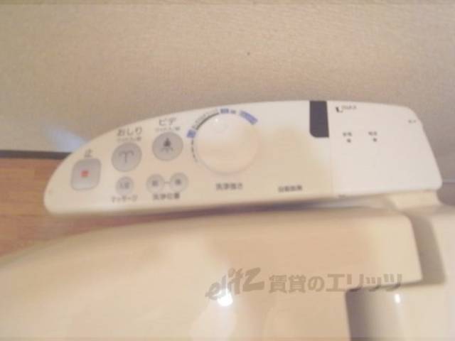風呂　ウォシュレット