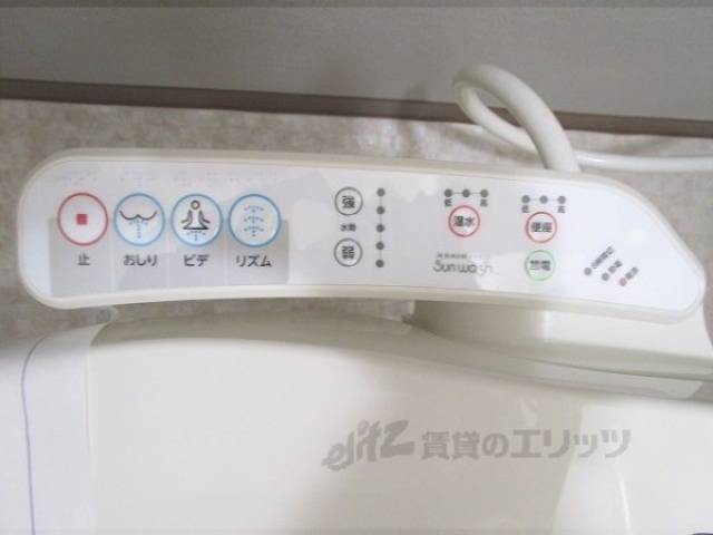 トイレ　ウォシュレット