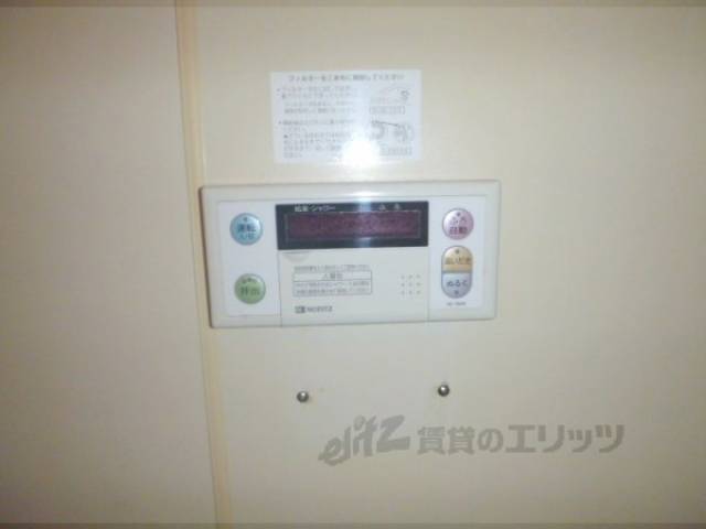 給湯パネル　追い焚き機能ついてます。