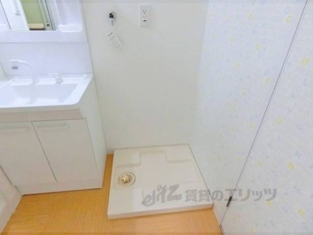 洗濯機置場
