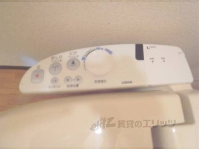 風呂　ウォシュレット