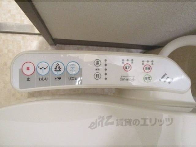 トイレ　ウォシュレット