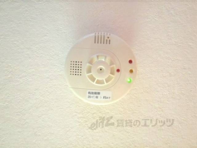 火災報知器
