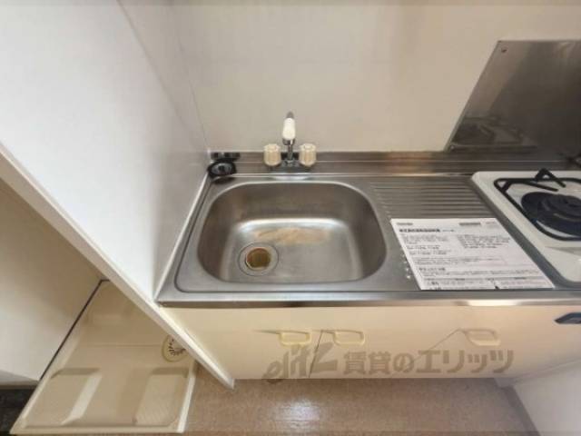 キッチン　シンク